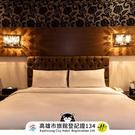 The Riverside Hotel Fashion Kaohsiung Exterior photo