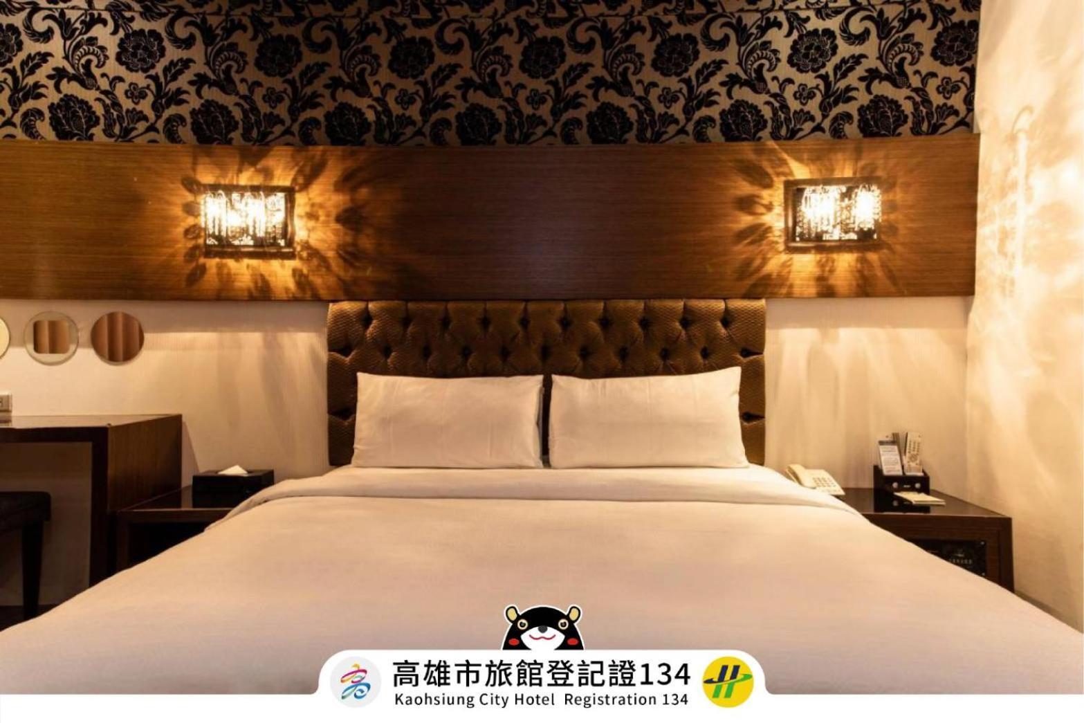 The Riverside Hotel Fashion Kaohsiung Exterior photo